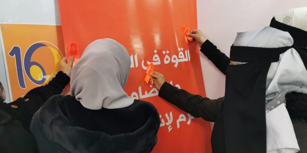 Syria_16-Days-of-Activism-against-GBV